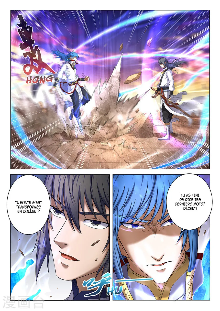 God Of Martial Arts - 39.1 - 65cf2b08dad98.webp