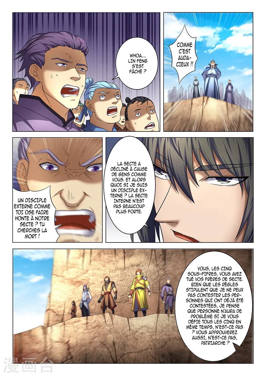 God Of Martial Arts - 39.1 - 65cf2b094b2fc.webp