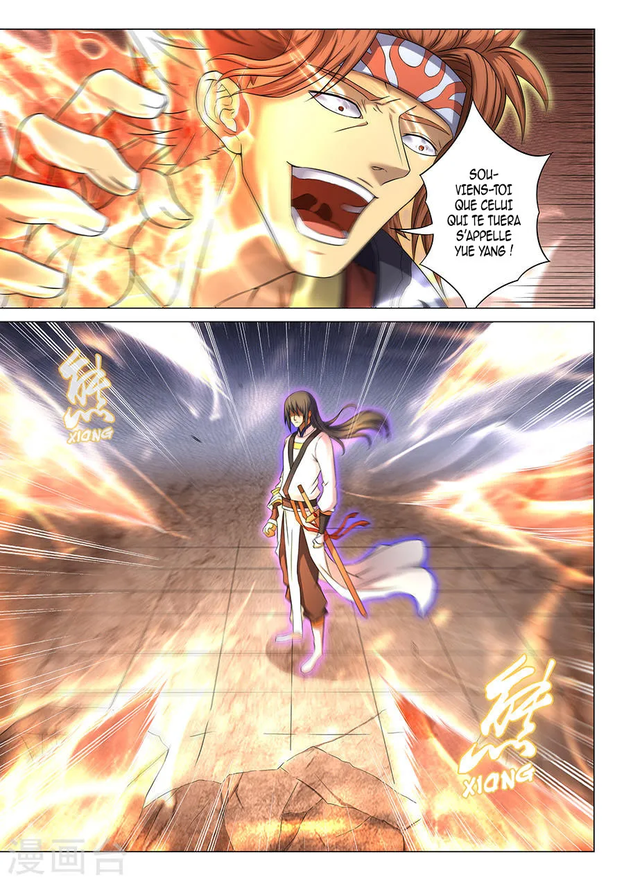 God Of Martial Arts - 39.2 - 65cf2b09ebc73.webp