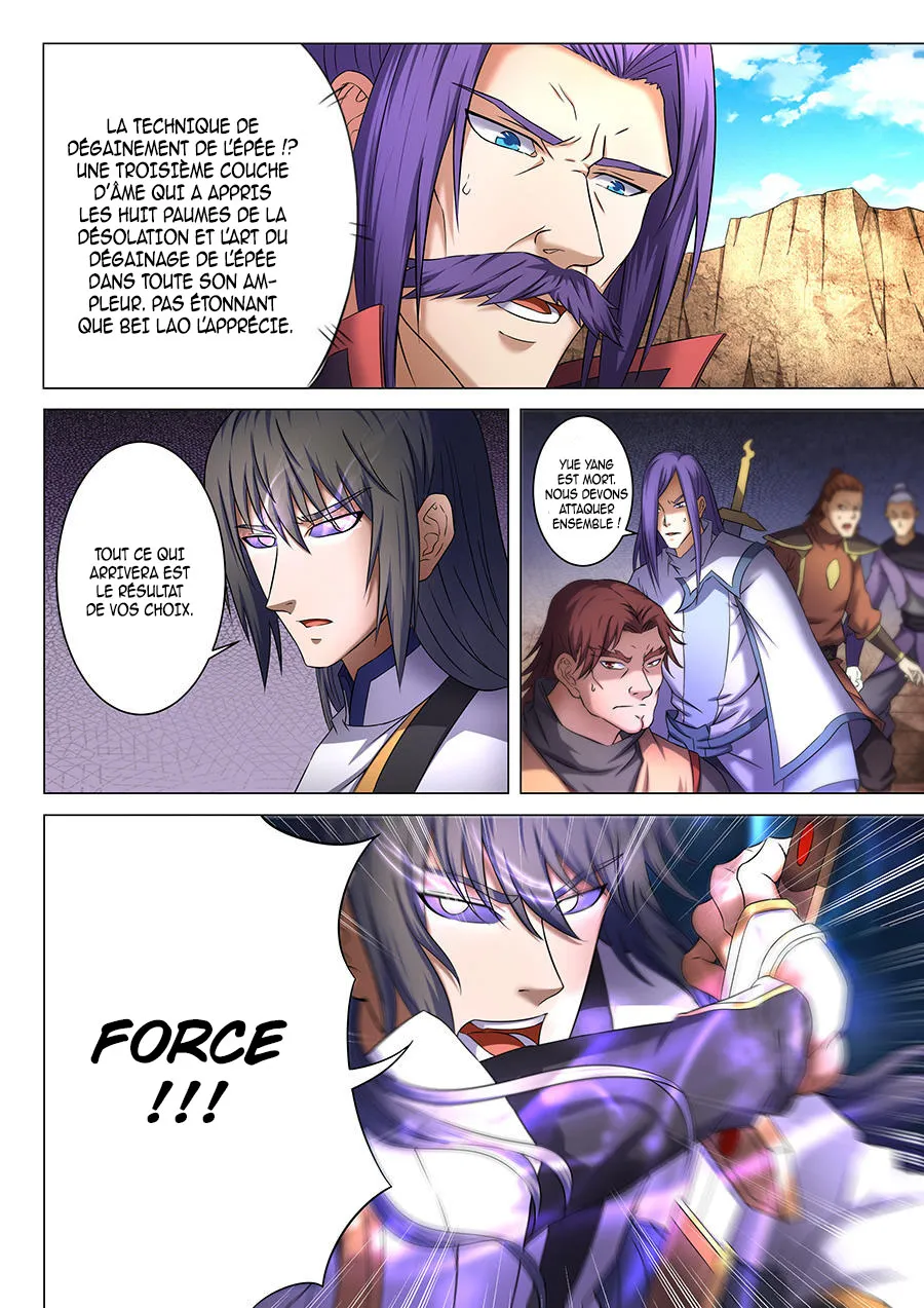 God Of Martial Arts - 39.2 - 65cf2b0a95c25.webp