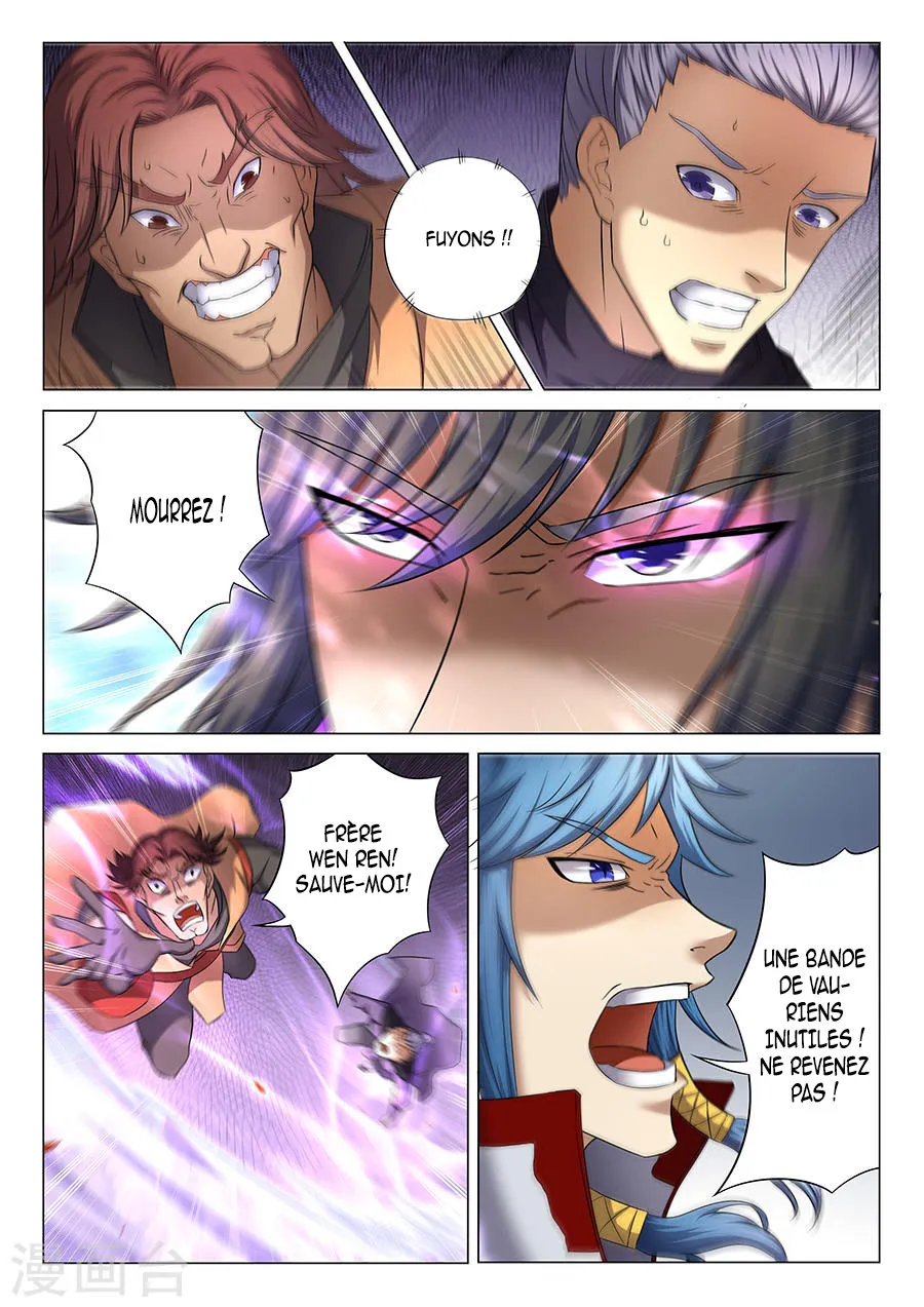God Of Martial Arts - 39.2 - 65cf2b0b08290.webp
