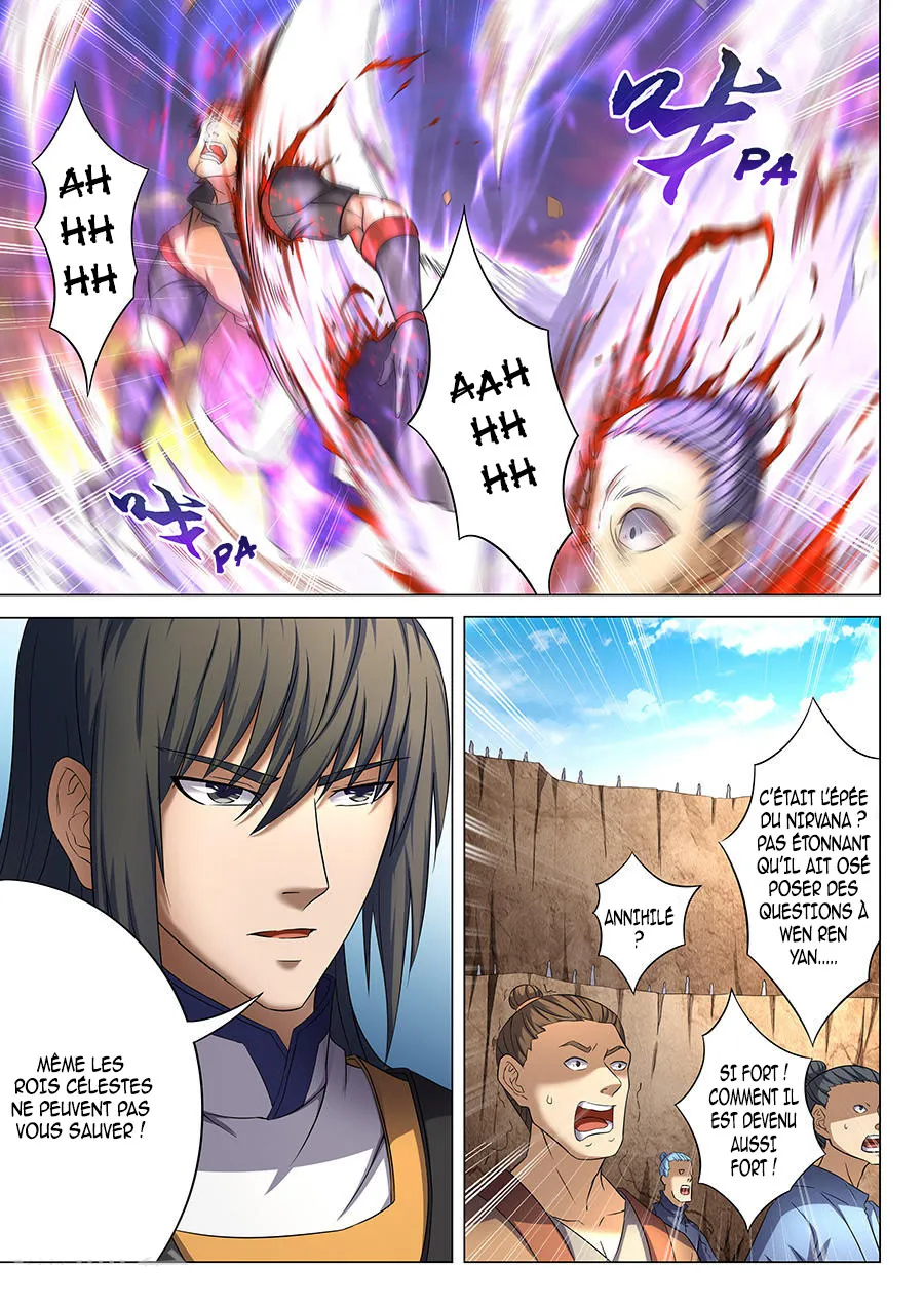 God Of Martial Arts - 39.2 - 65cf2b0b43ac4.webp