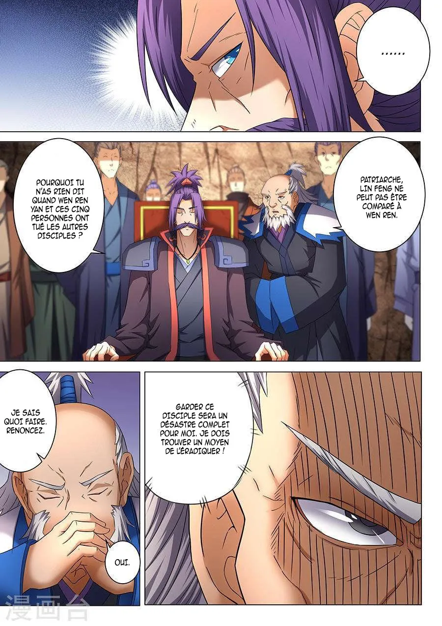 God Of Martial Arts - 39.3 - 65cf2b0bcdf1f.webp