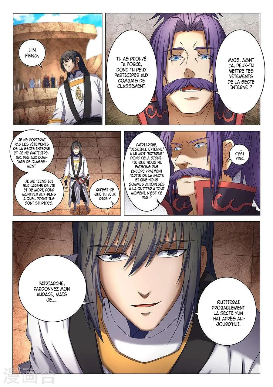 God Of Martial Arts - 39.3 - 65cf2b0c0e243.webp