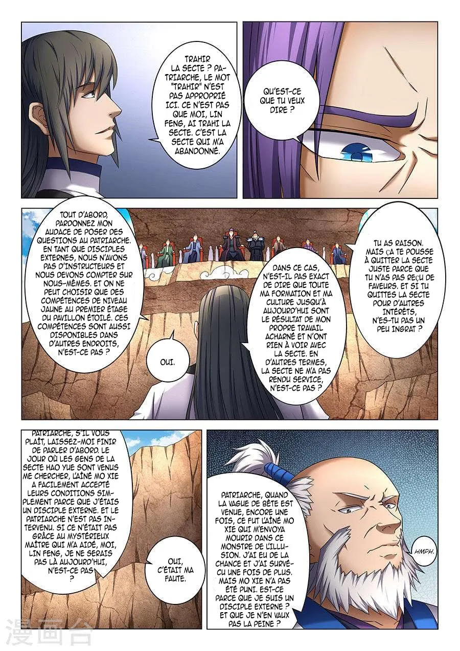 God Of Martial Arts - 39.3 - 65cf2b0c7d80c.webp