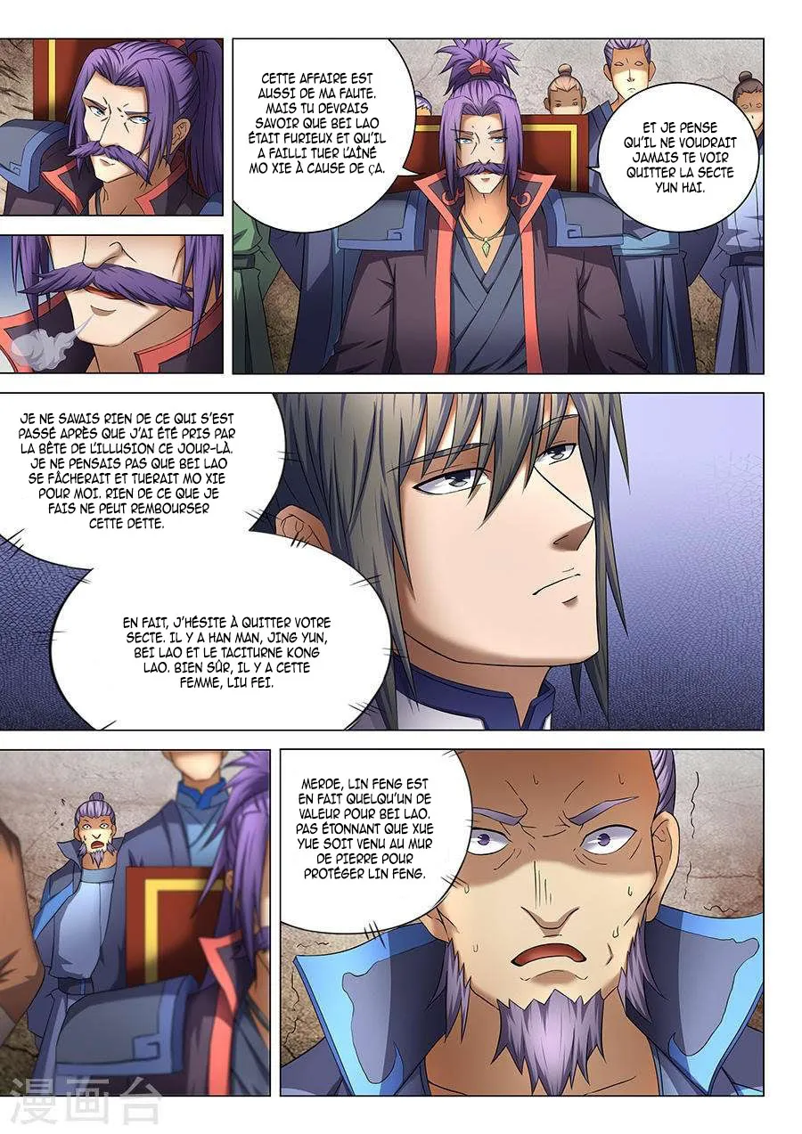 God Of Martial Arts - 39.3 - 65cf2b0cb0ee9.webp