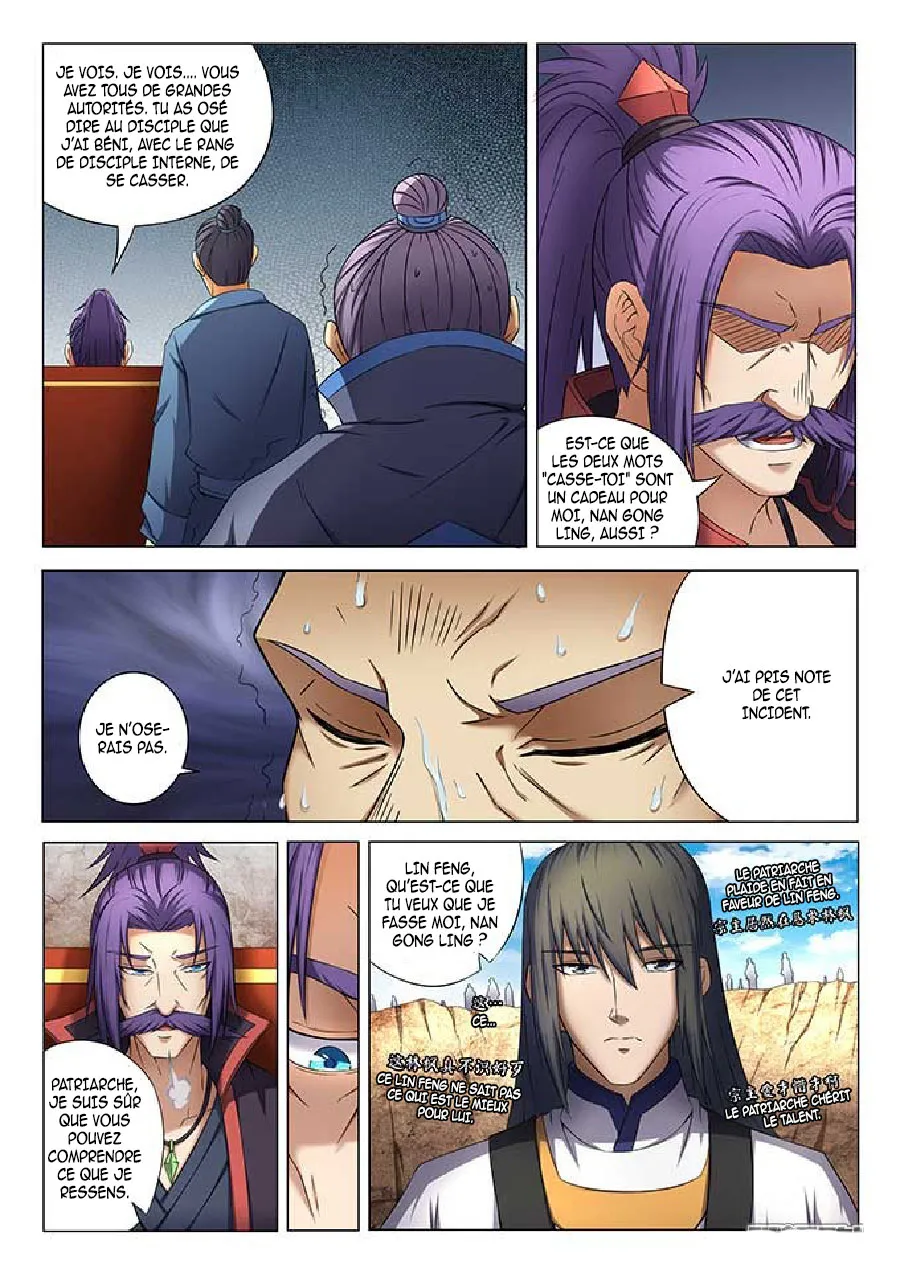 God Of Martial Arts - 39.3 - 65cf2b0d28046.webp