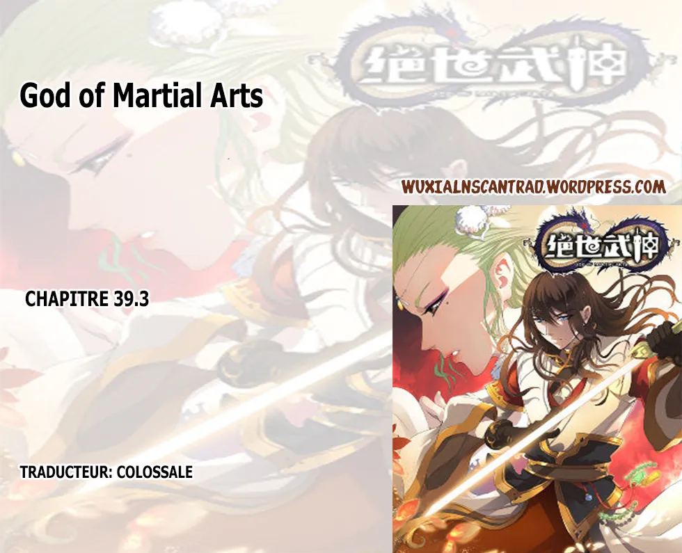 God Of Martial Arts - 39.3 - 65cf2b0d77edb.webp