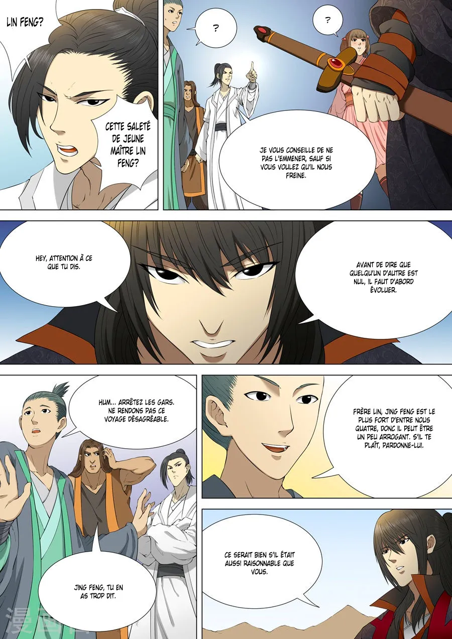 God Of Martial Arts - 4.1 - 65cf2b0dd2c8a.webp