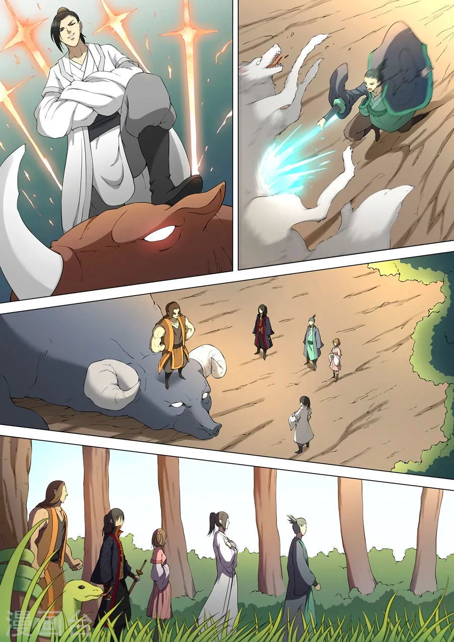 God Of Martial Arts - 4.1 - 65cf2b0e39c35.webp