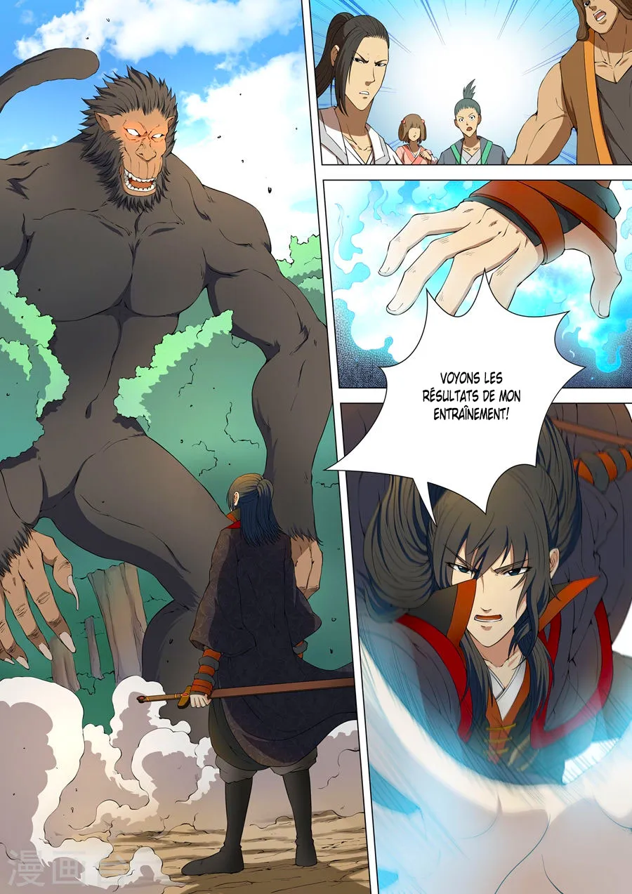 God Of Martial Arts - 4.1 - 65cf2b0f0c5f4.webp
