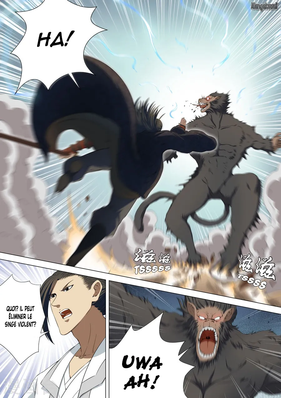 God Of Martial Arts - 4.2 - 65cf2b0f5eace.webp