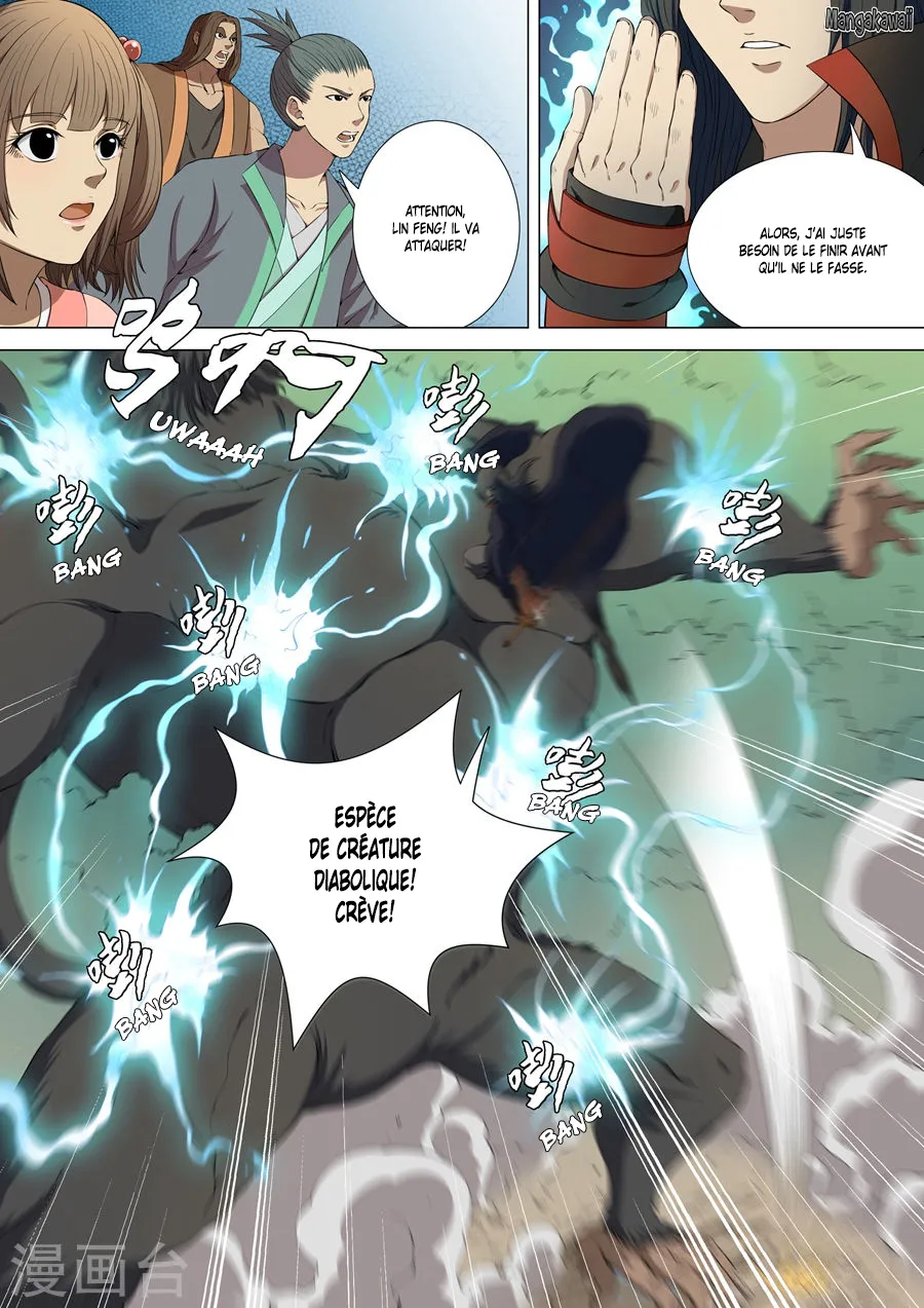 God Of Martial Arts - 4.2 - 65cf2b0f8f3eb.webp