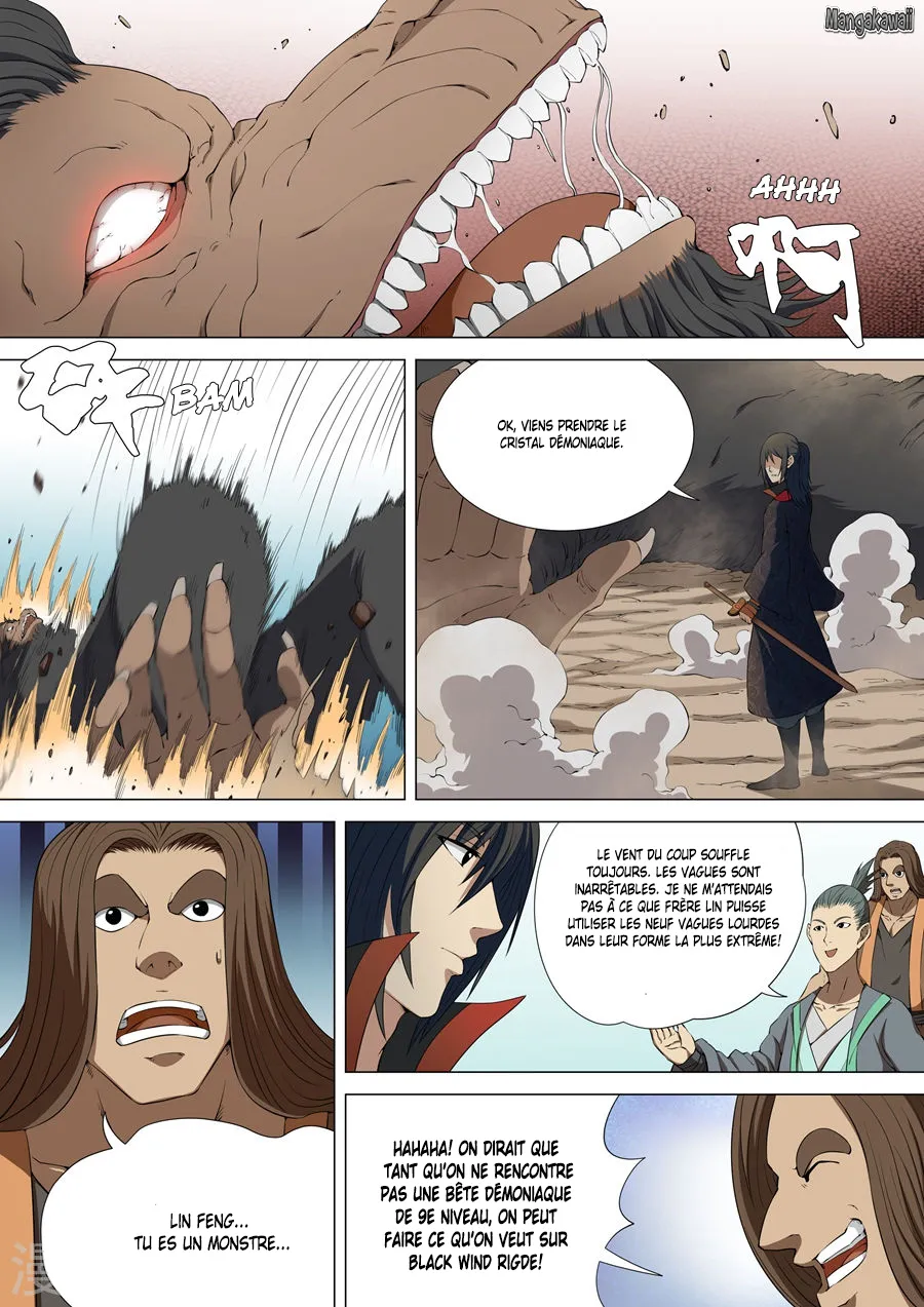 God Of Martial Arts - 4.2 - 65cf2b0fbfc34.webp