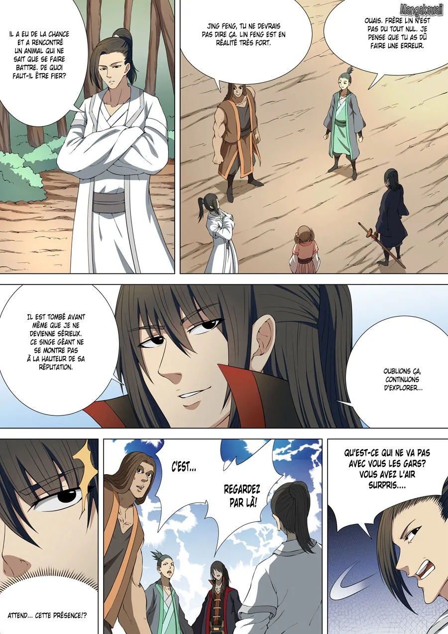 God Of Martial Arts - 4.2 - 65cf2b0fed01c.webp