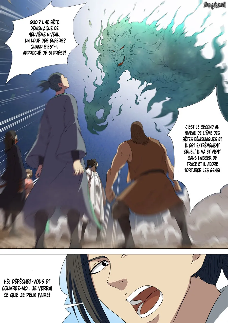 God Of Martial Arts - 4.2 - 65cf2b1024355.webp