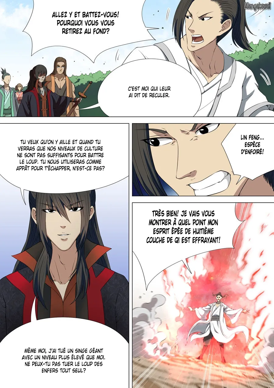 God Of Martial Arts - 4.2 - 65cf2b10512b7.webp