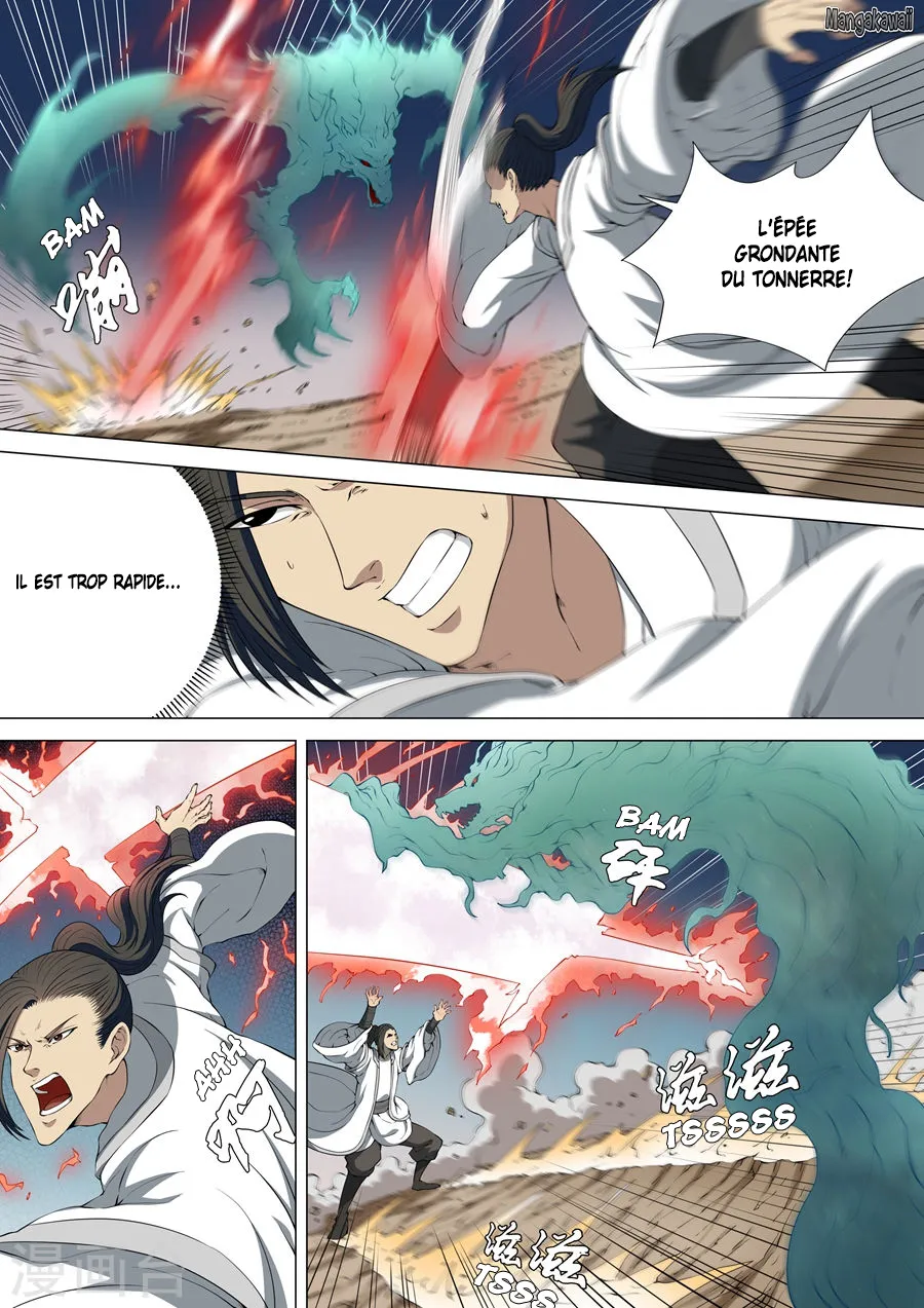 God Of Martial Arts - 4.2 - 65cf2b1083a7e.webp