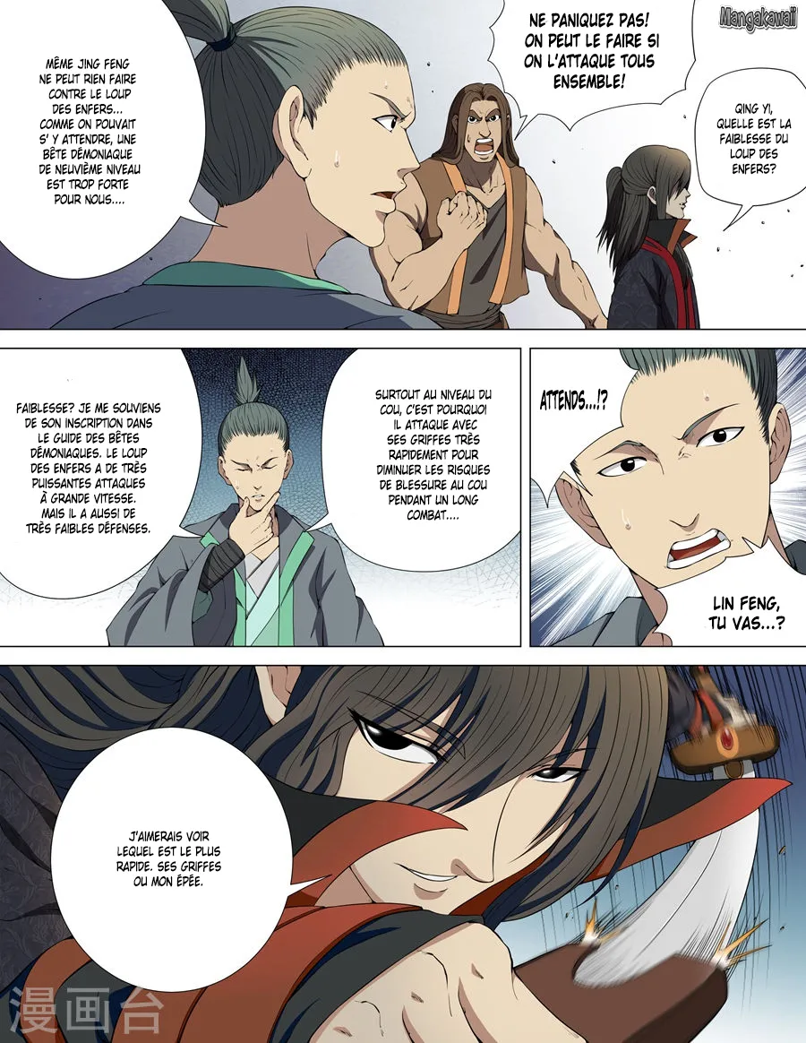 God Of Martial Arts - 4.3 - 65cf2b11126f5.webp