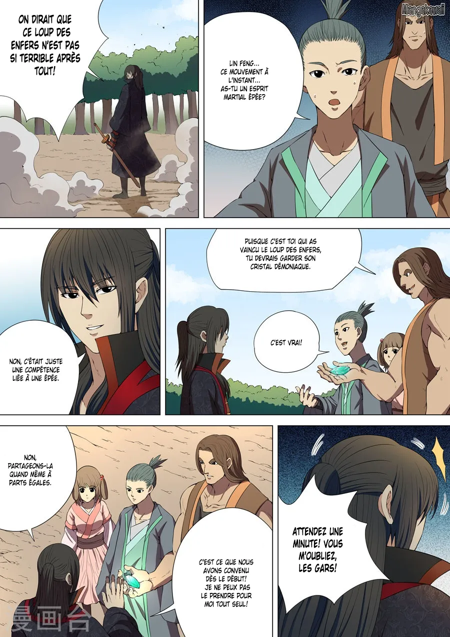 God Of Martial Arts - 4.3 - 65cf2b11711cf.webp