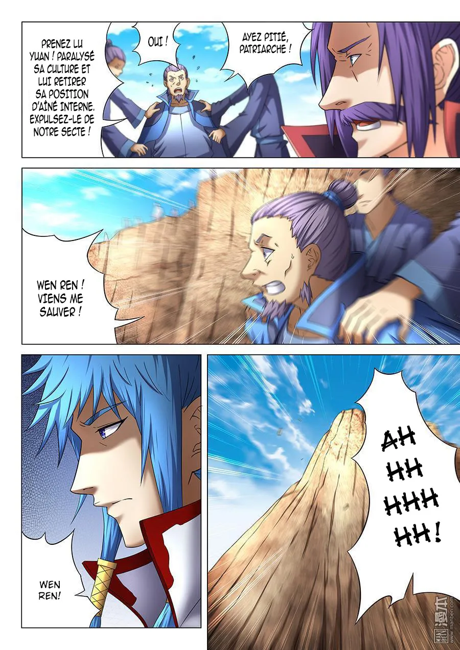 God Of Martial Arts - 40.1 - 65cf2b131aada.webp