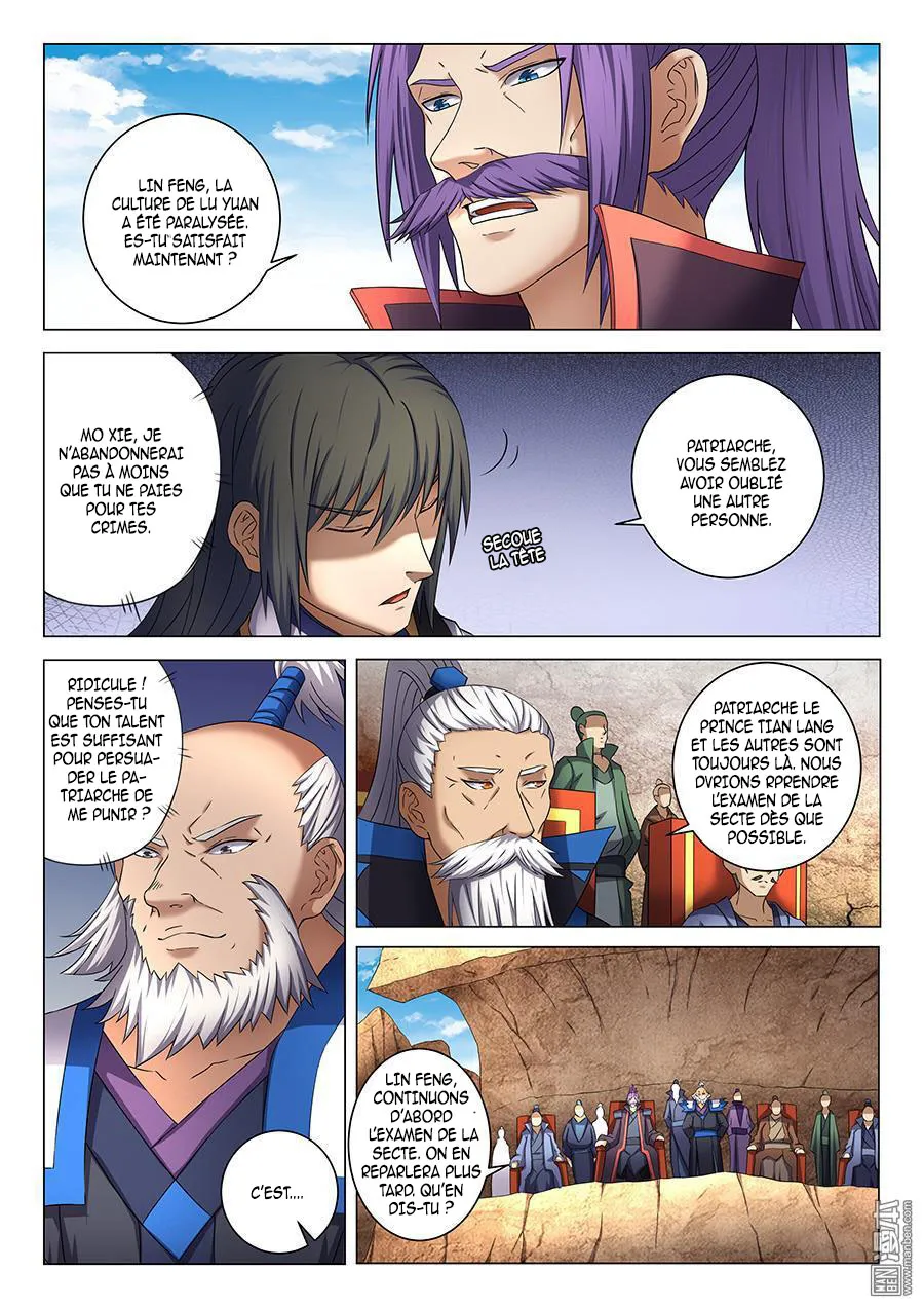 God Of Martial Arts - 40.1 - 65cf2b1351418.webp