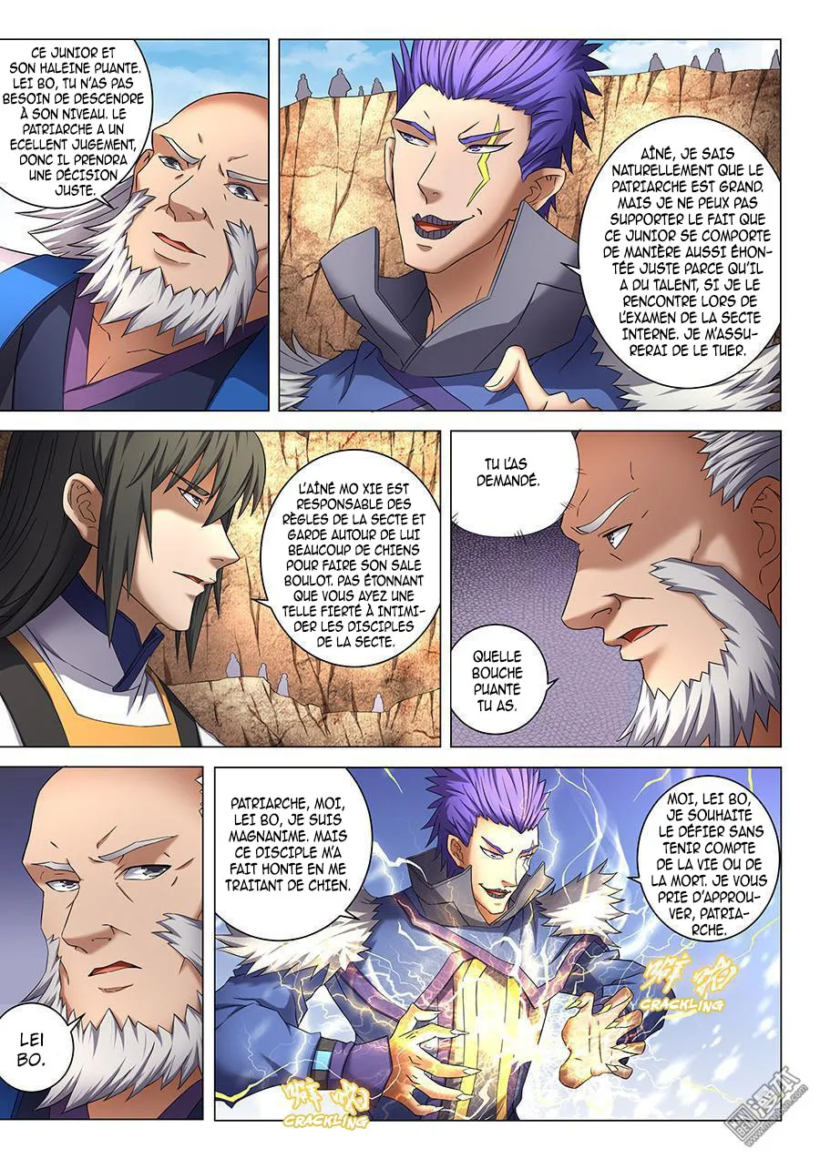 God Of Martial Arts - 40.1 - 65cf2b13c0c00.webp