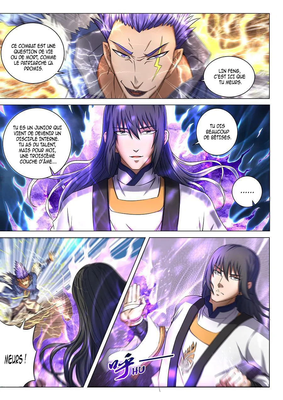God Of Martial Arts - 40.1 - 65cf2b143d310.webp