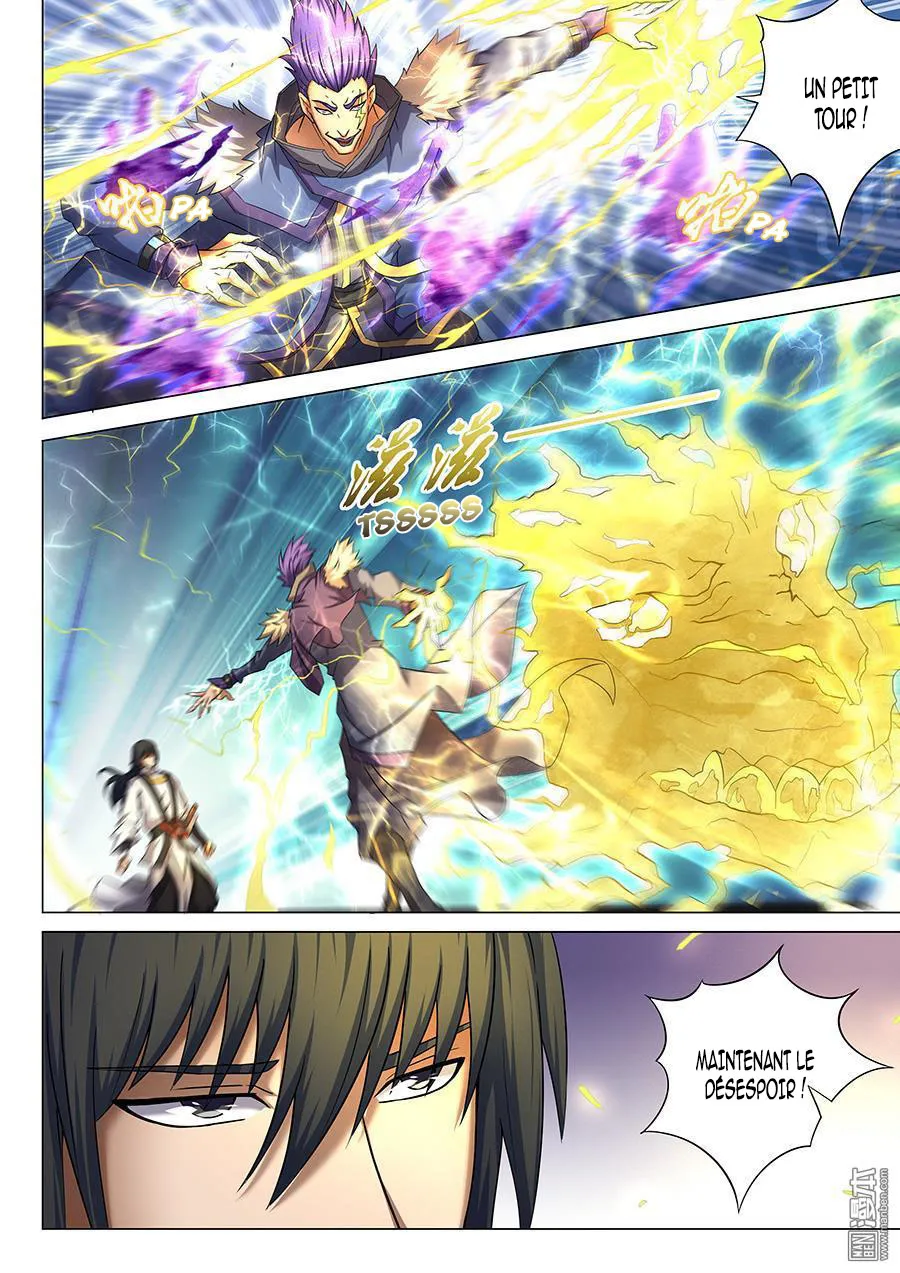 God Of Martial Arts - 40.1 - 65cf2b1474188.webp