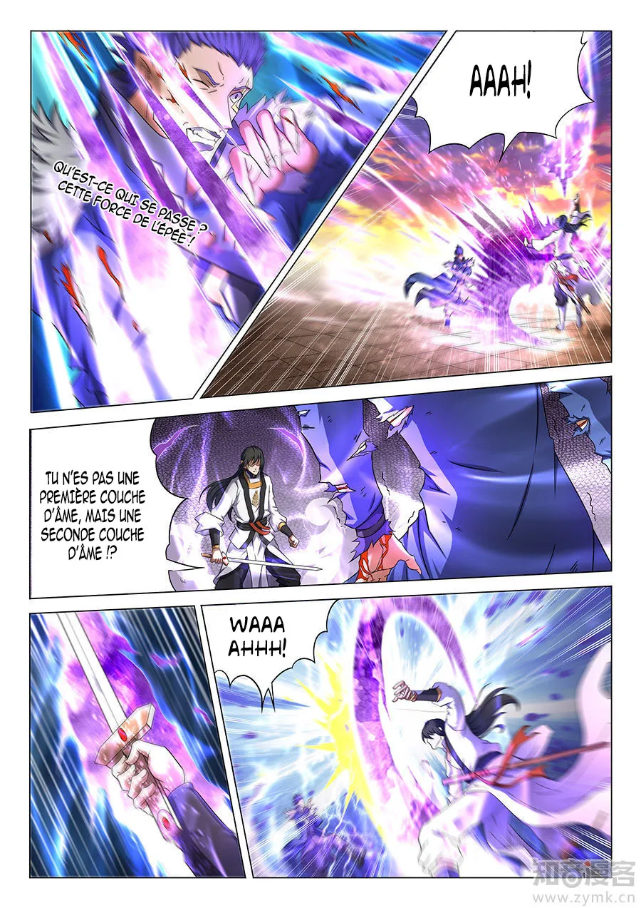 God Of Martial Arts - 40.2 - 65cf2b154c2e5.webp