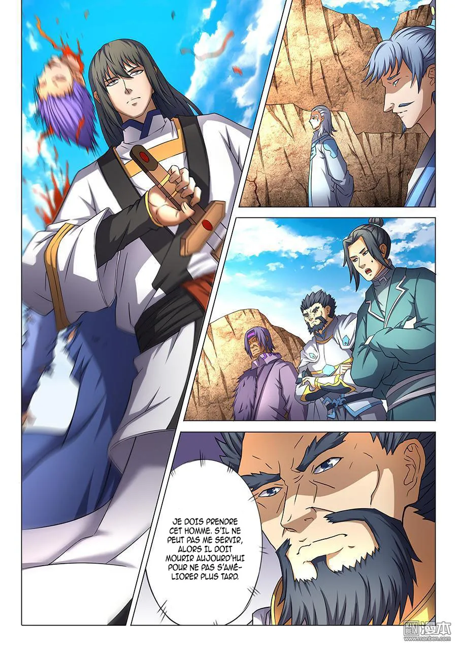 God Of Martial Arts - 40.2 - 65cf2b160501e.webp
