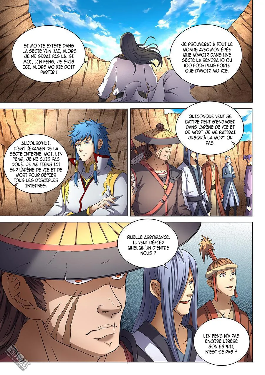 God Of Martial Arts - 40.2 - 65cf2b163fd85.webp