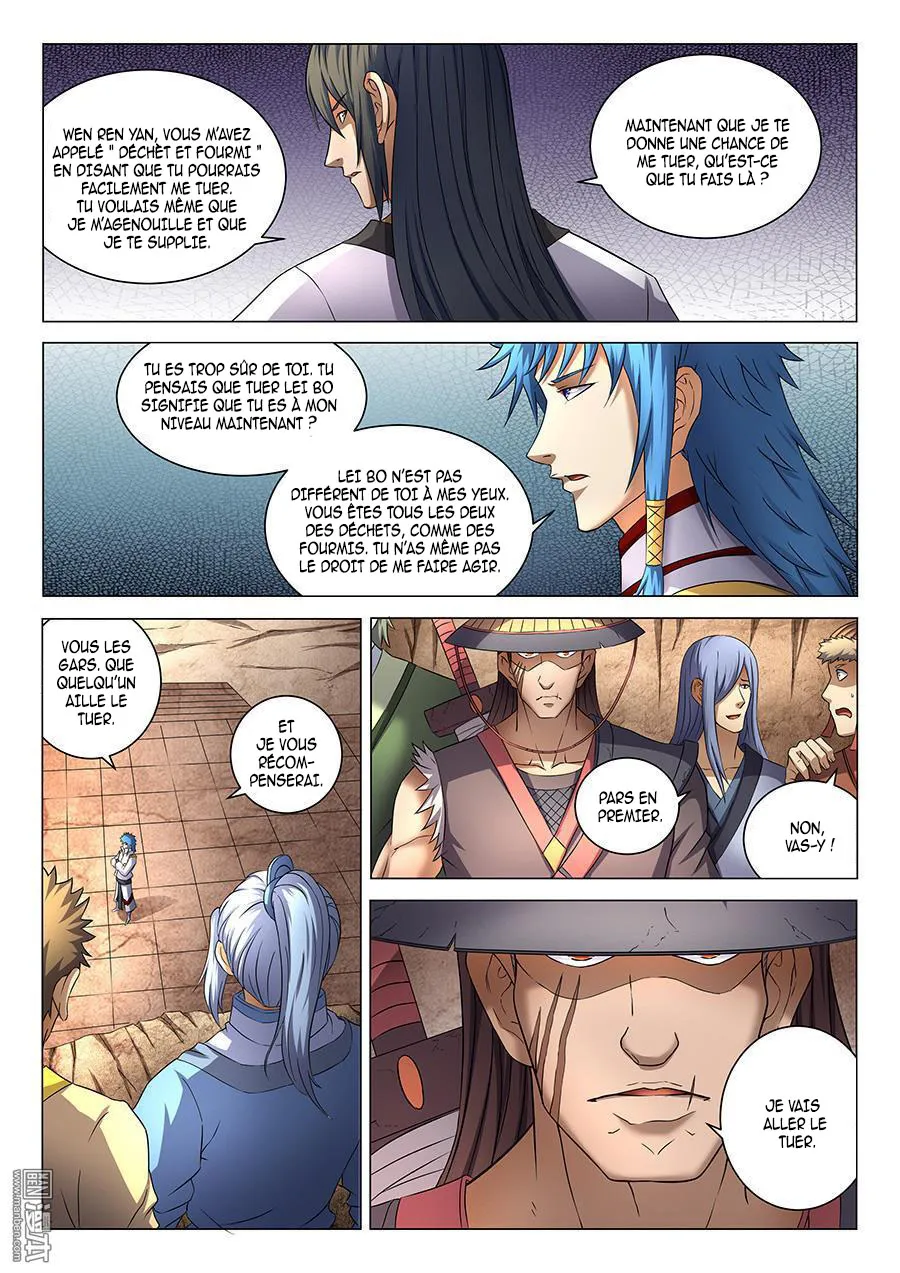 God Of Martial Arts - 40.2 - 65cf2b16764eb.webp