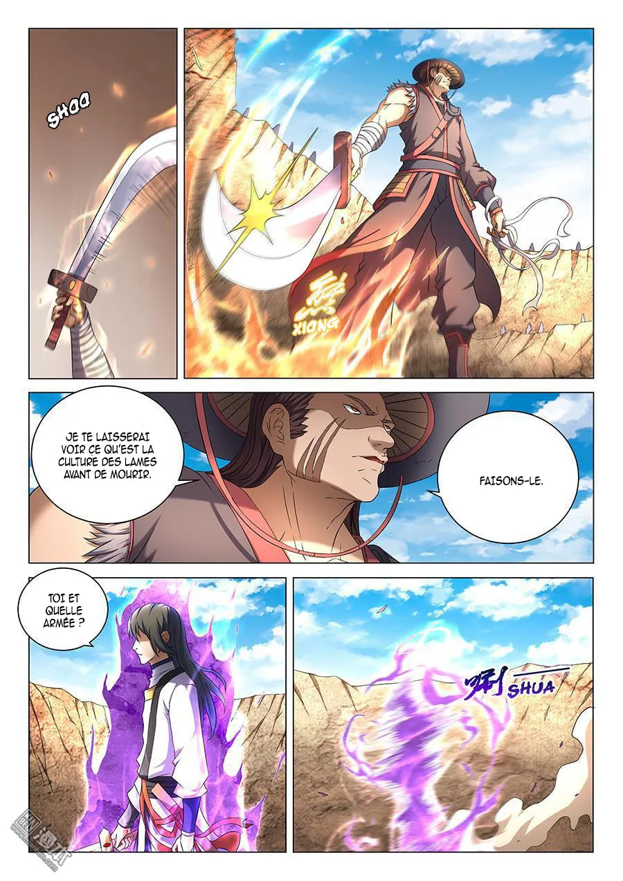 God Of Martial Arts - 40.3 - 65cf2b1724733.webp