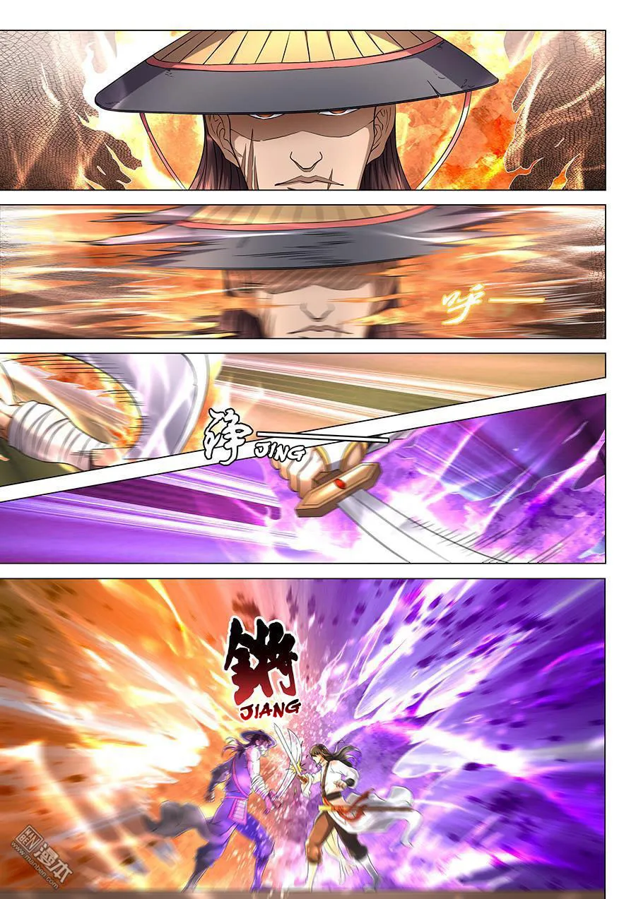 God Of Martial Arts - 40.3 - 65cf2b175cb64.webp