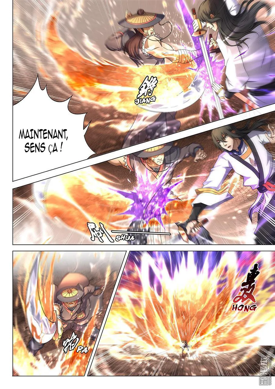 God Of Martial Arts - 40.3 - 65cf2b1814e89.webp
