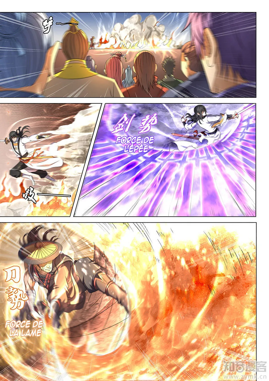God Of Martial Arts - 40.3 - 65cf2b1853ab2.webp