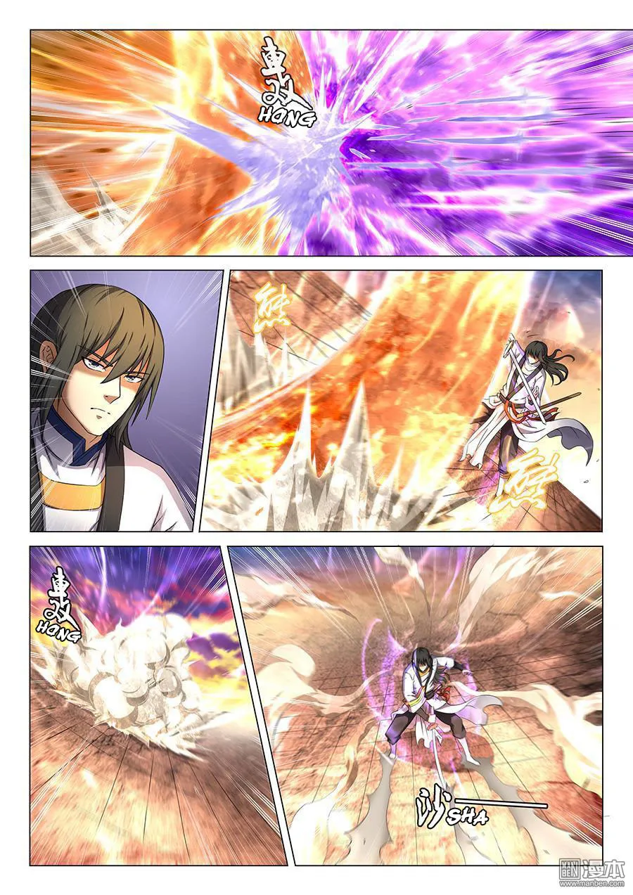 God Of Martial Arts - 40.3 - 65cf2b188f279.webp