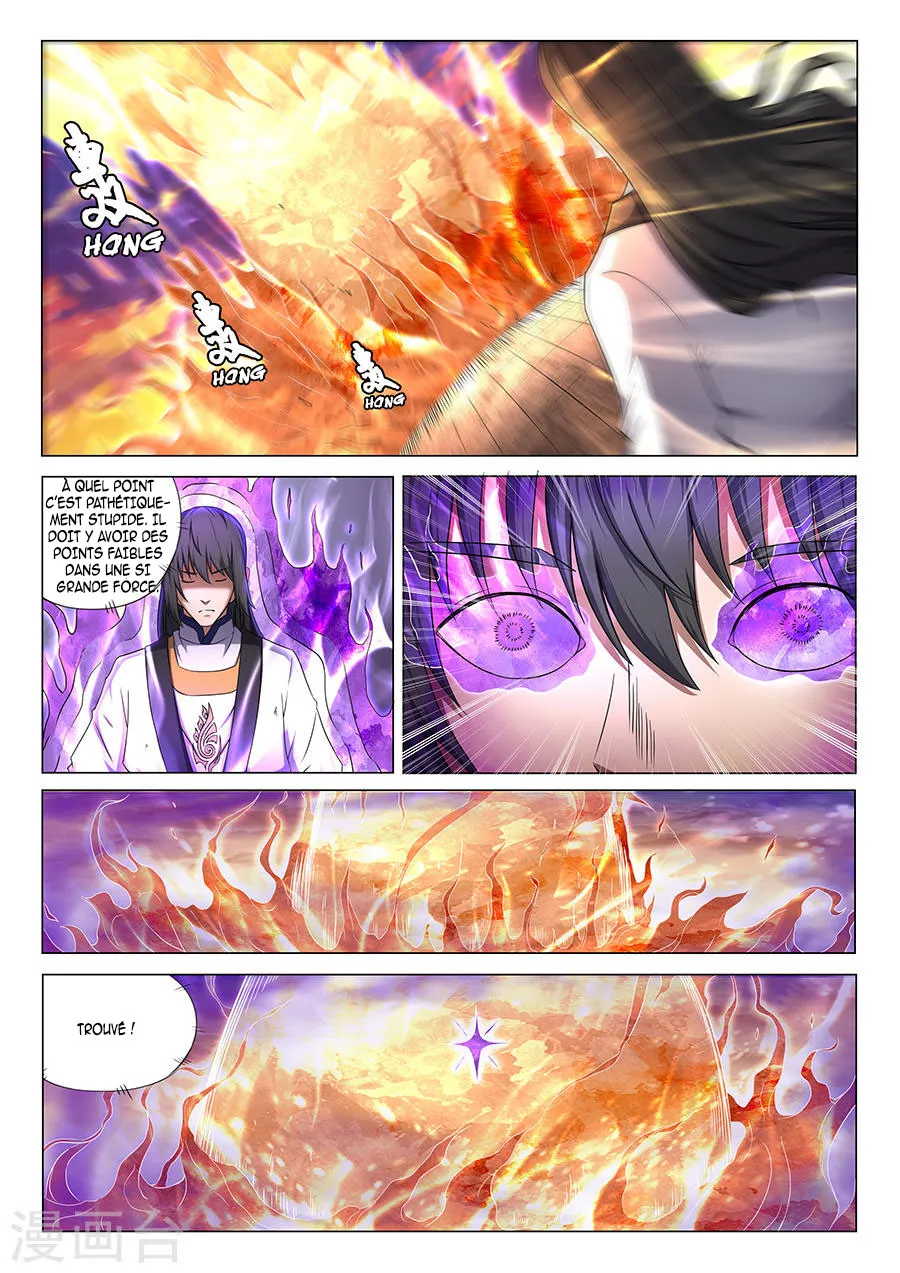 God Of Martial Arts - 41.1 - 65cf2b196c481.webp