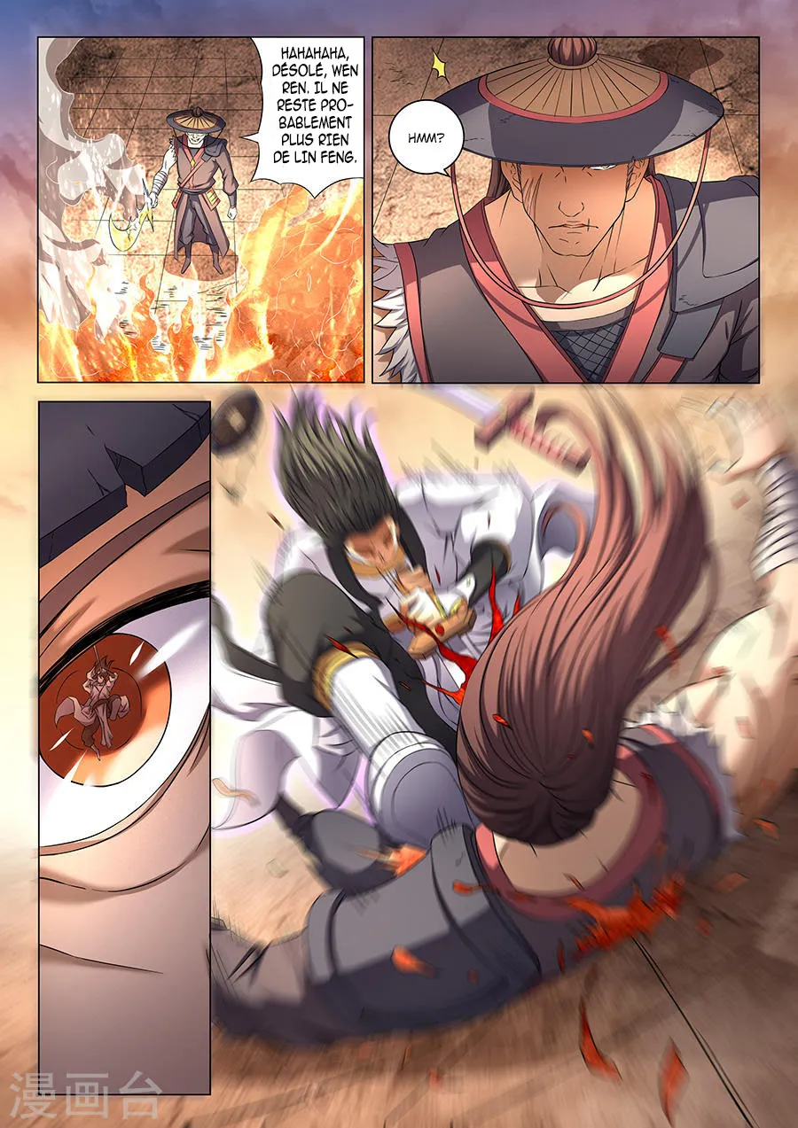 God Of Martial Arts - 41.1 - 65cf2b19e7957.webp