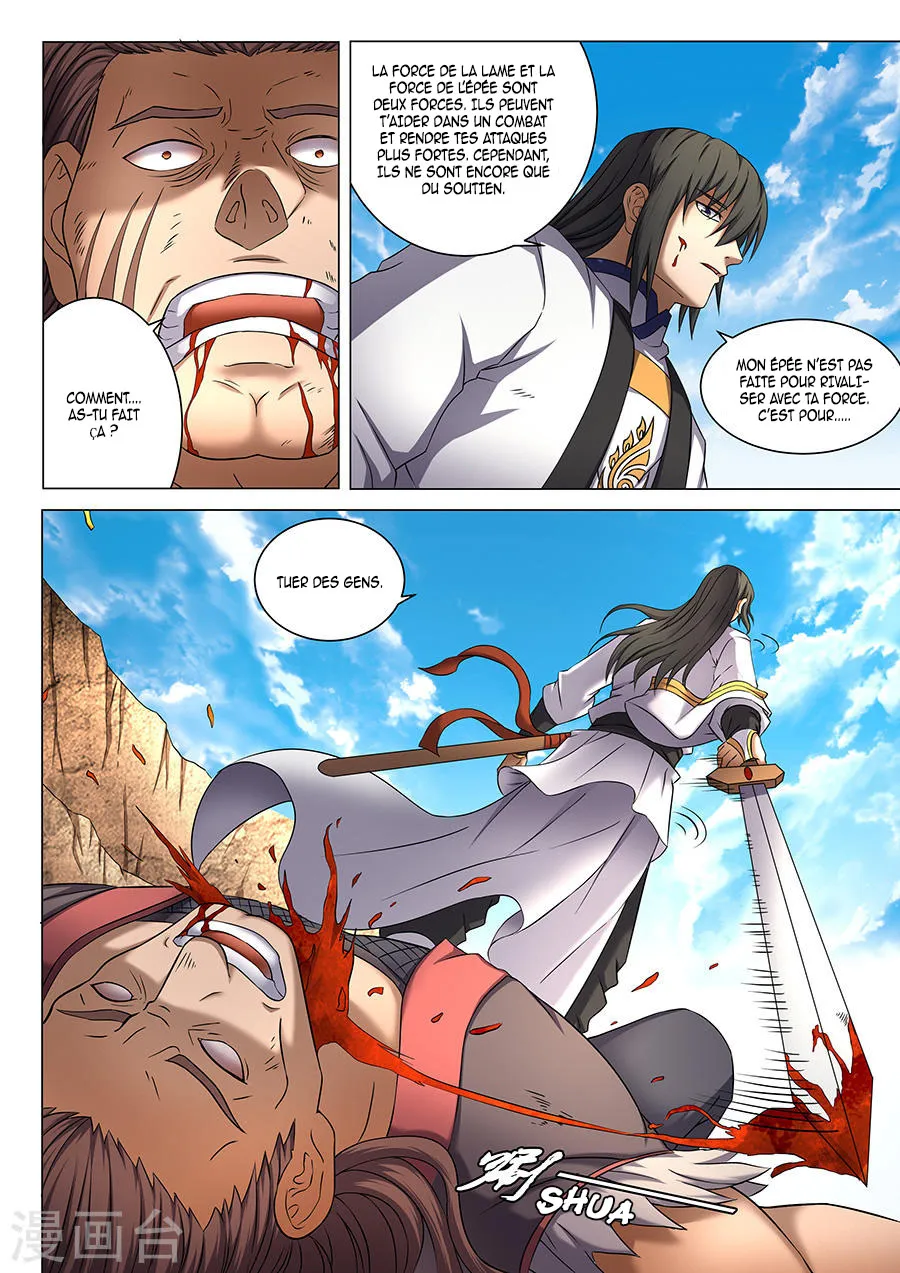 God Of Martial Arts - 41.1 - 65cf2b1a6b0e9.webp