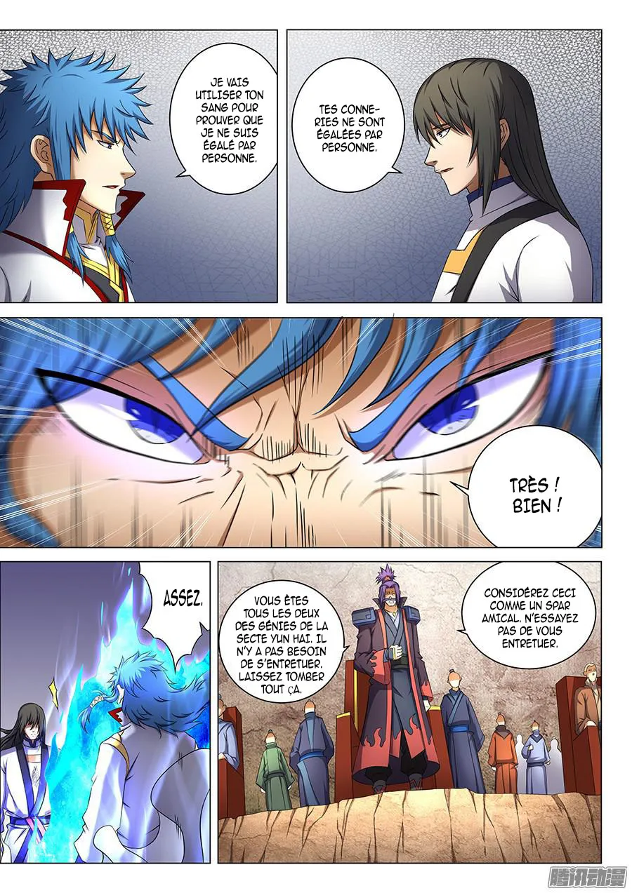 God Of Martial Arts - 41.2 - 65cf2b1b5f30a.webp
