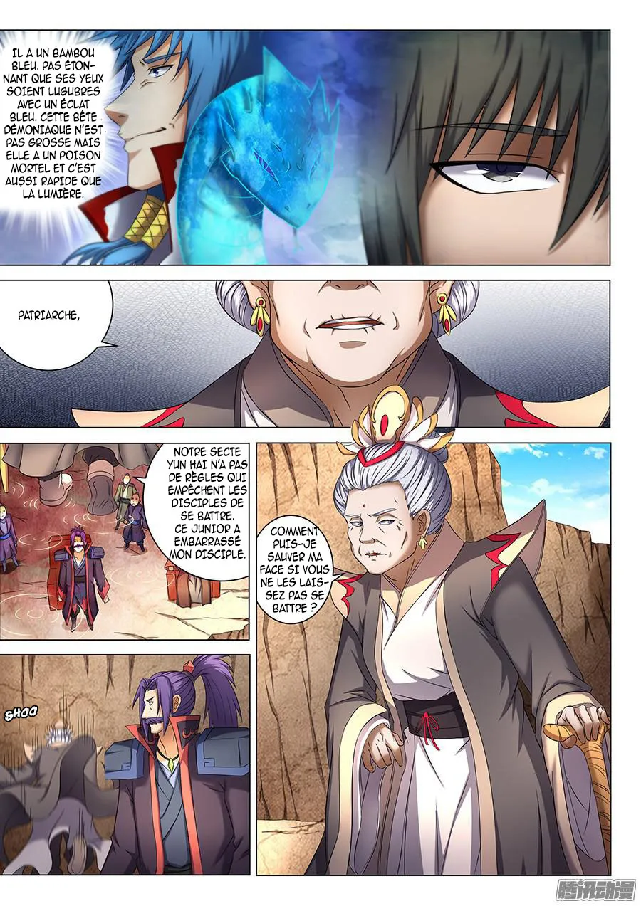 God Of Martial Arts - 41.2 - 65cf2b1bc92c5.webp
