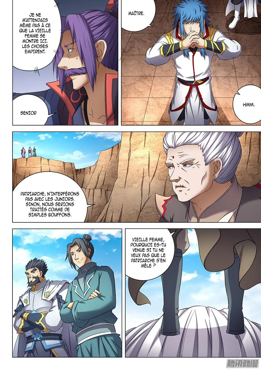 God Of Martial Arts - 41.2 - 65cf2b1c0b7e7.webp