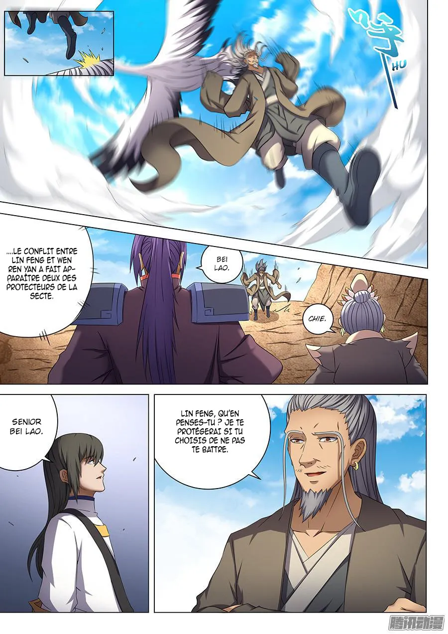 God Of Martial Arts - 41.2 - 65cf2b1c3bd3f.webp