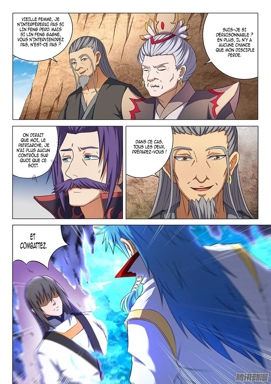 God Of Martial Arts - 41.2 - 65cf2b1ca3bb8.webp