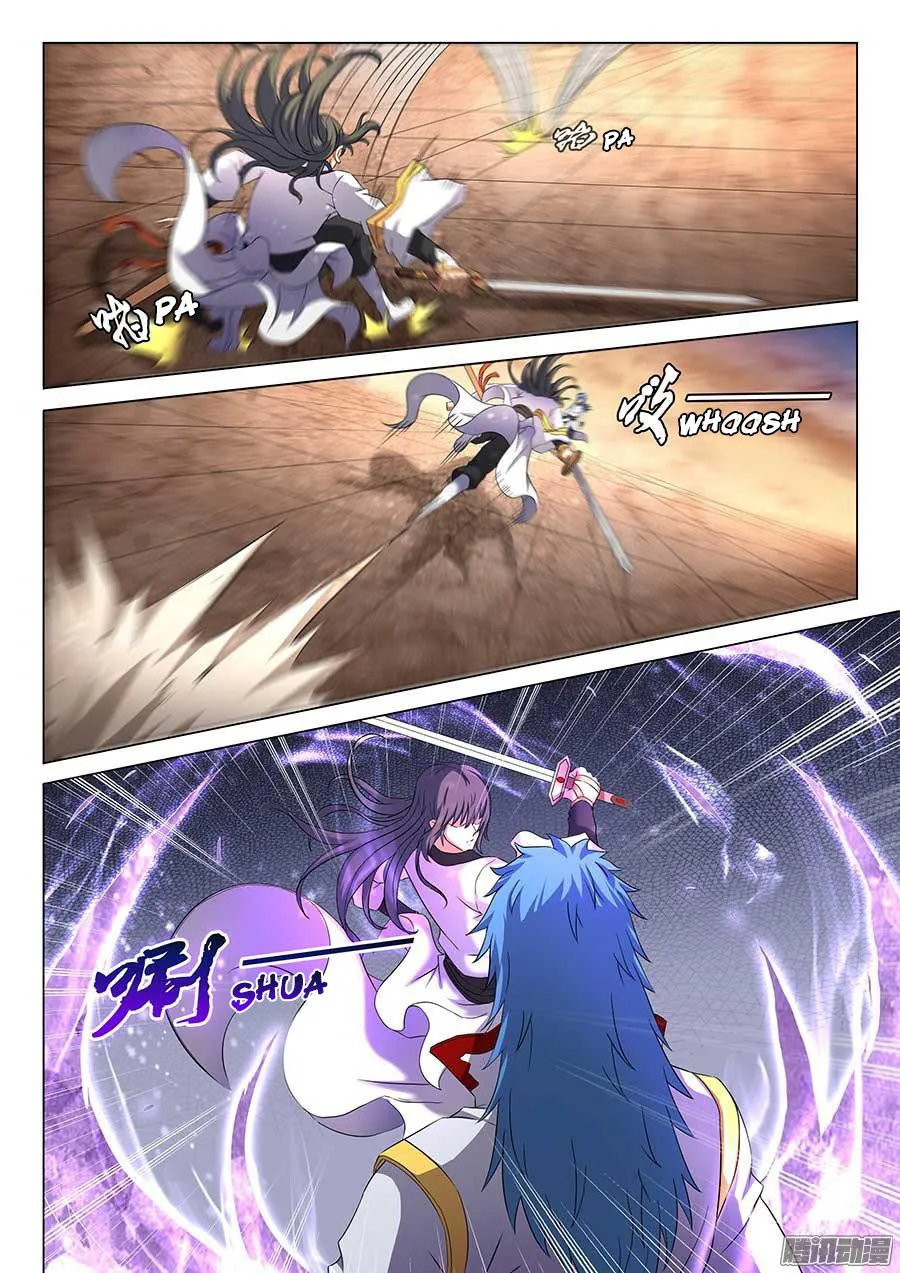 God Of Martial Arts - 41.3 - 65cf2b1dbec9c.webp
