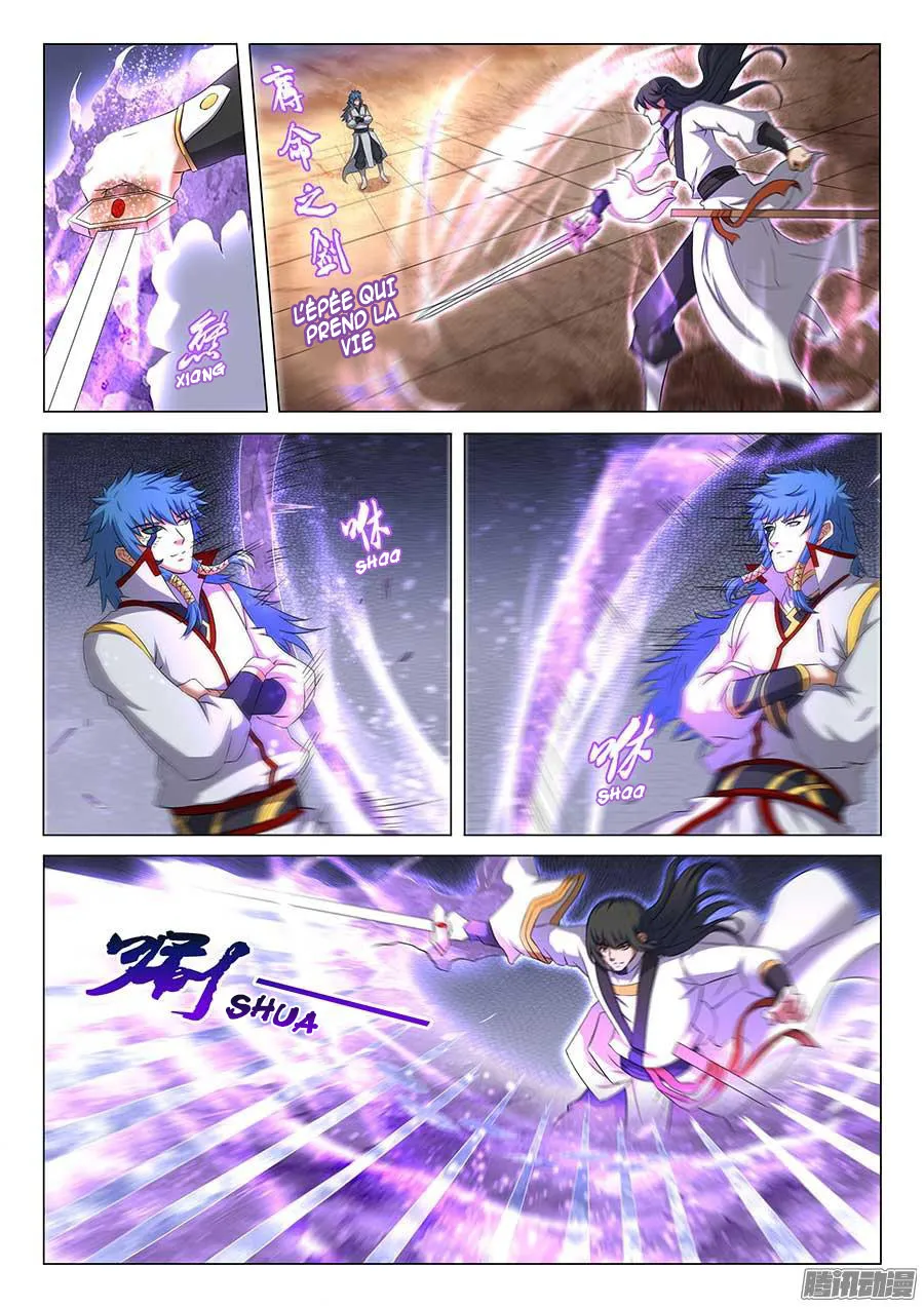 God Of Martial Arts - 41.3 - 65cf2b1e660f3.webp