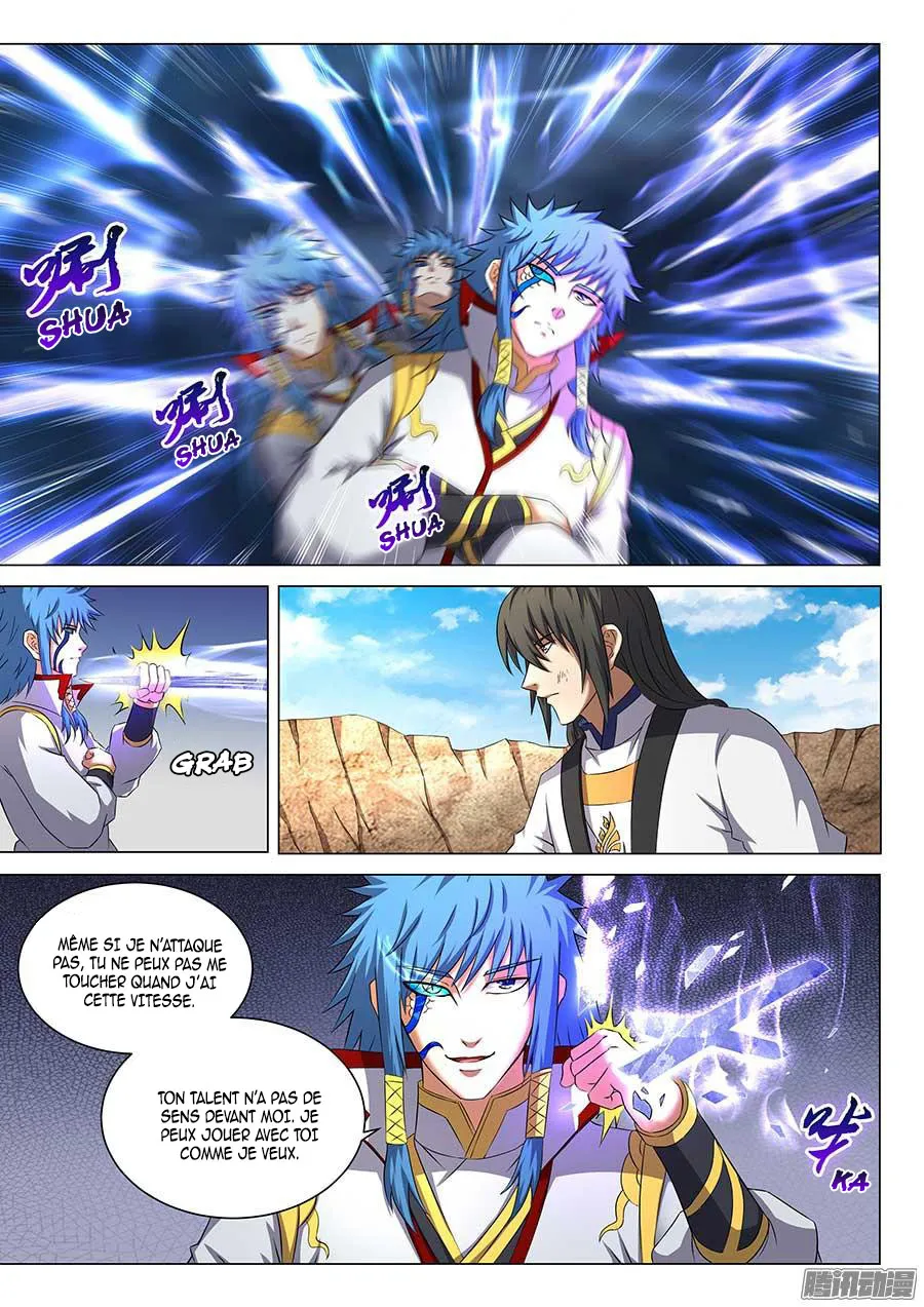God Of Martial Arts - 41.3 - 65cf2b1e9a4fc.webp