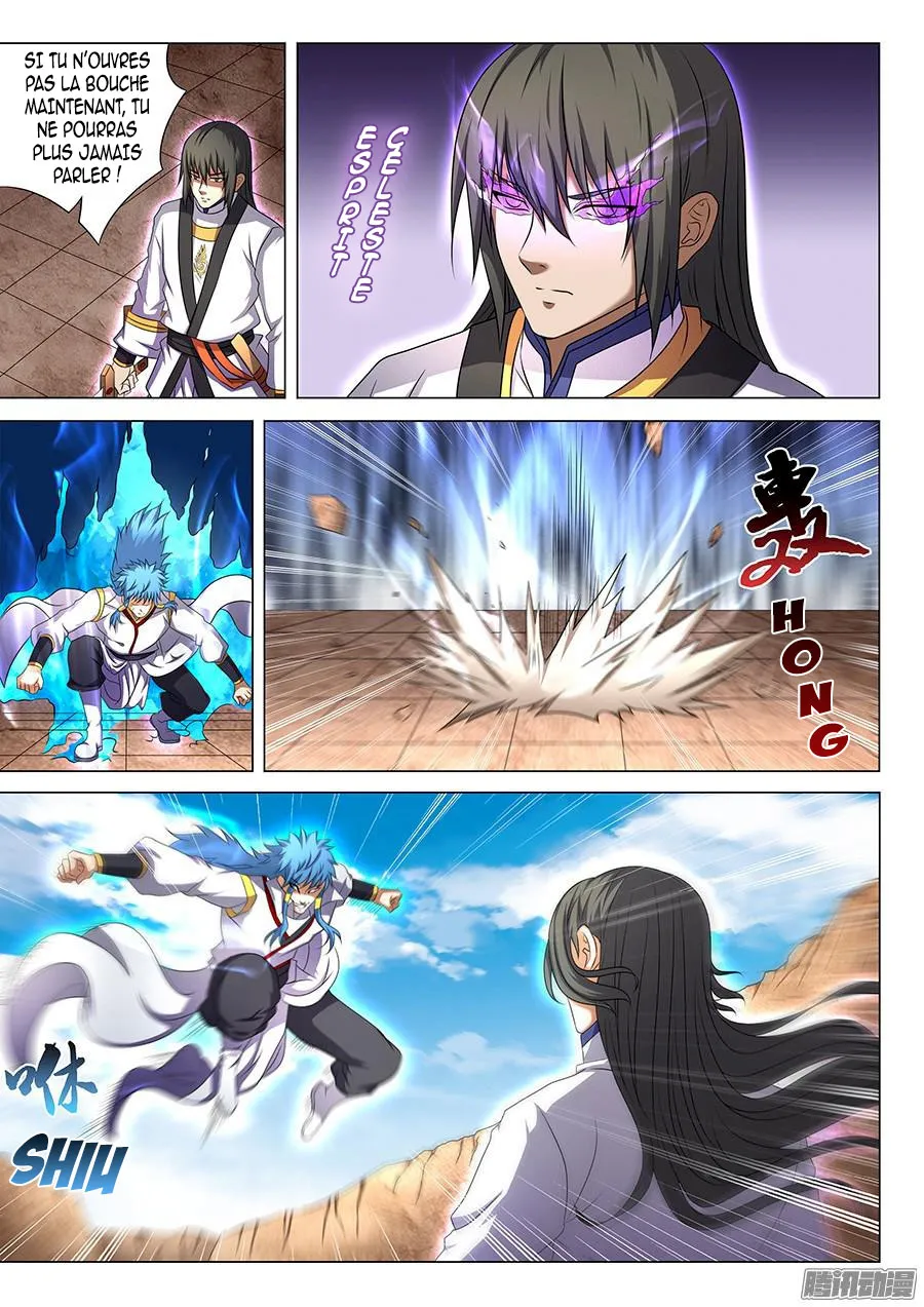 God Of Martial Arts - 41.4 - 65cf2b1f30ddf.webp